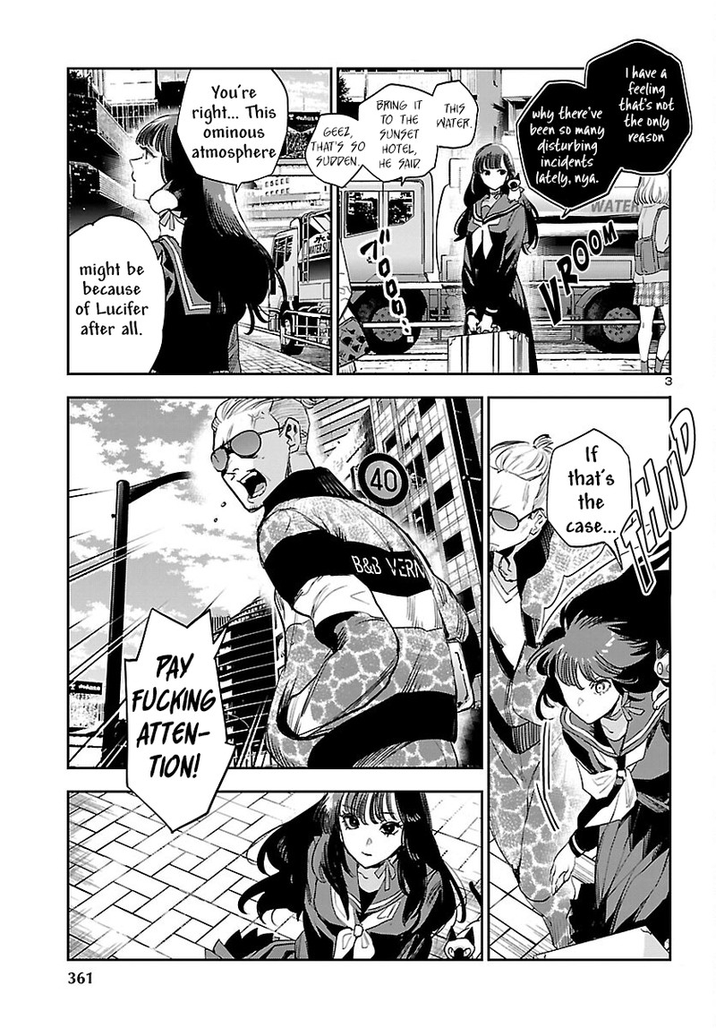 Eko Eko Azaraku Reborn Chapter 27 Page 3
