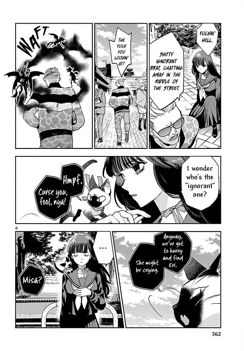 Eko Eko Azaraku Reborn Chapter 27 Page 4
