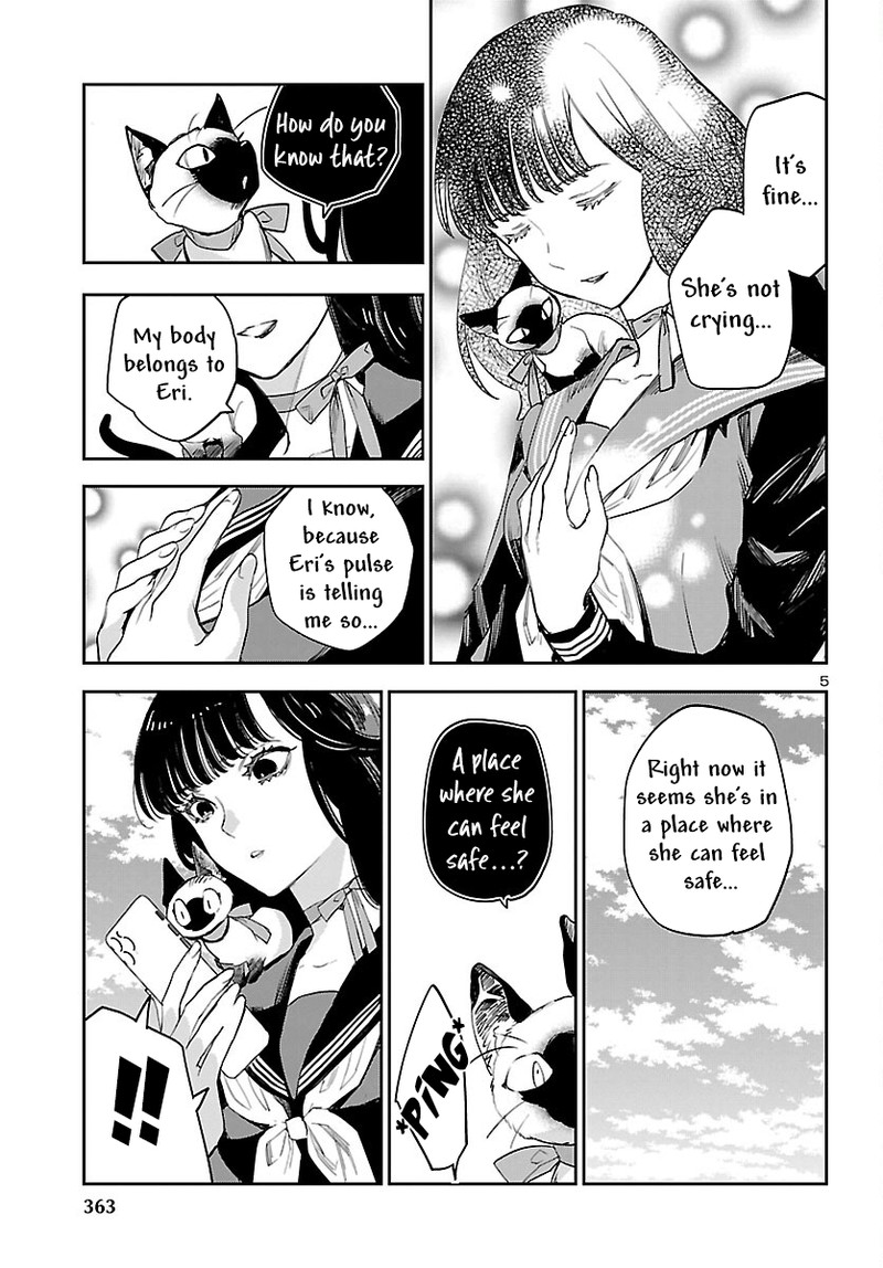 Eko Eko Azaraku Reborn Chapter 27 Page 5