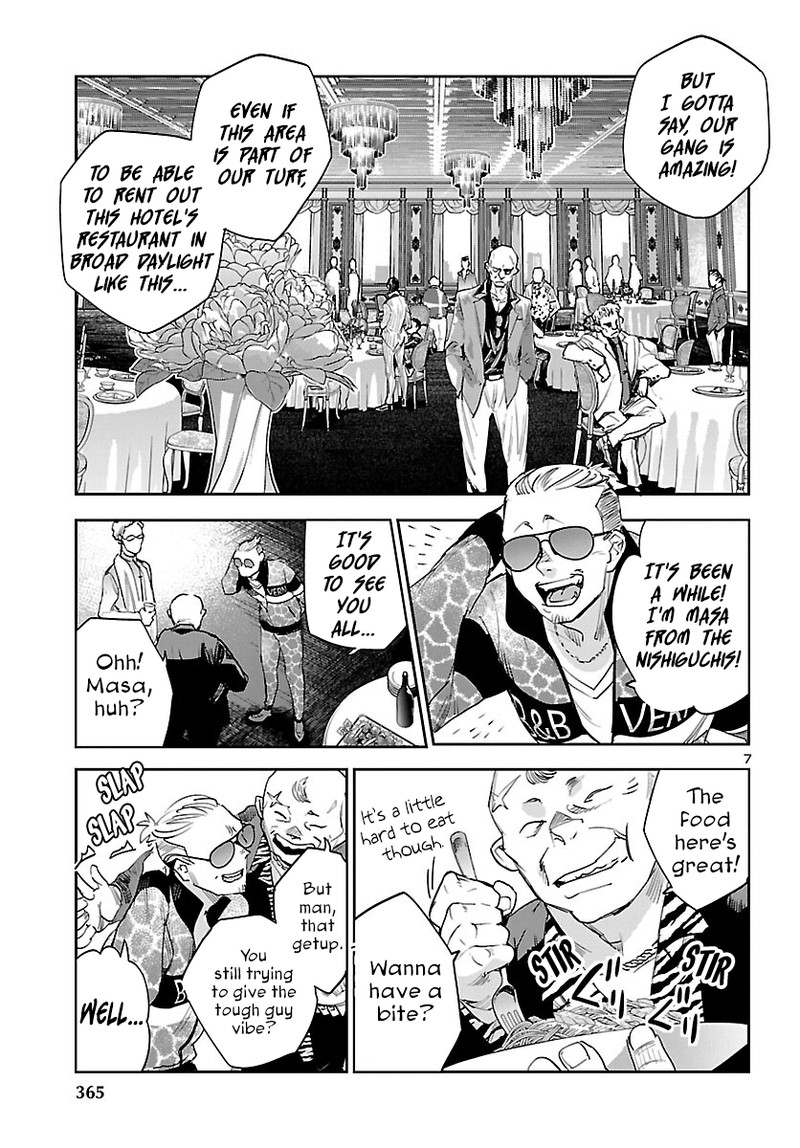 Eko Eko Azaraku Reborn Chapter 27 Page 7