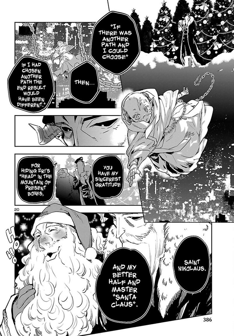 Eko Eko Azaraku Reborn Chapter 28 Page 20