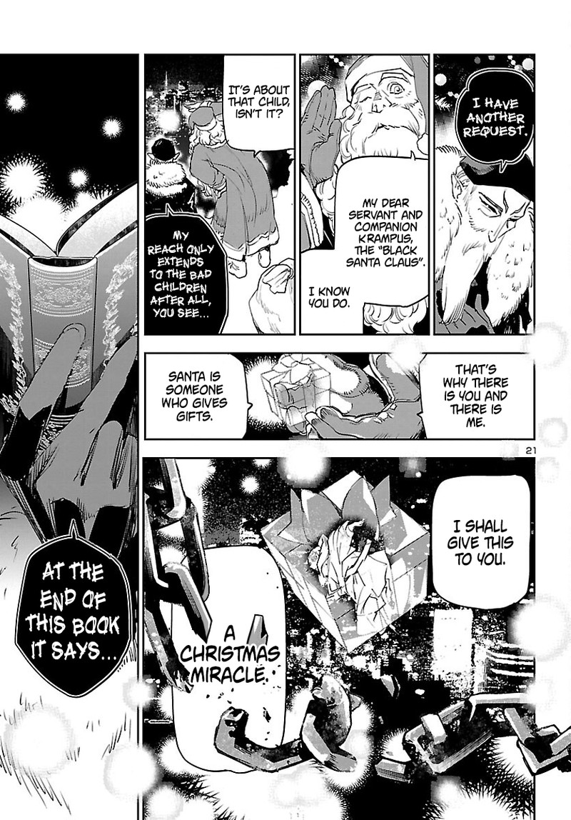 Eko Eko Azaraku Reborn Chapter 28 Page 21