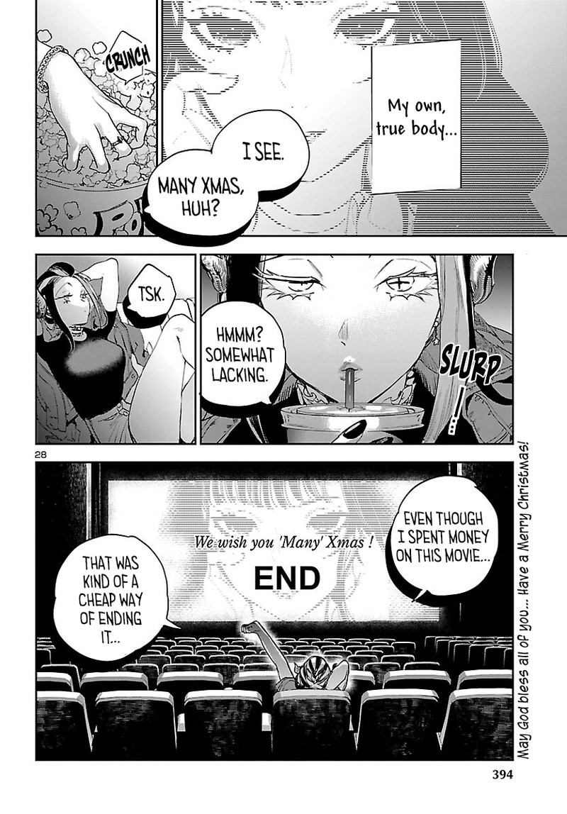 Eko Eko Azaraku Reborn Chapter 28 Page 28