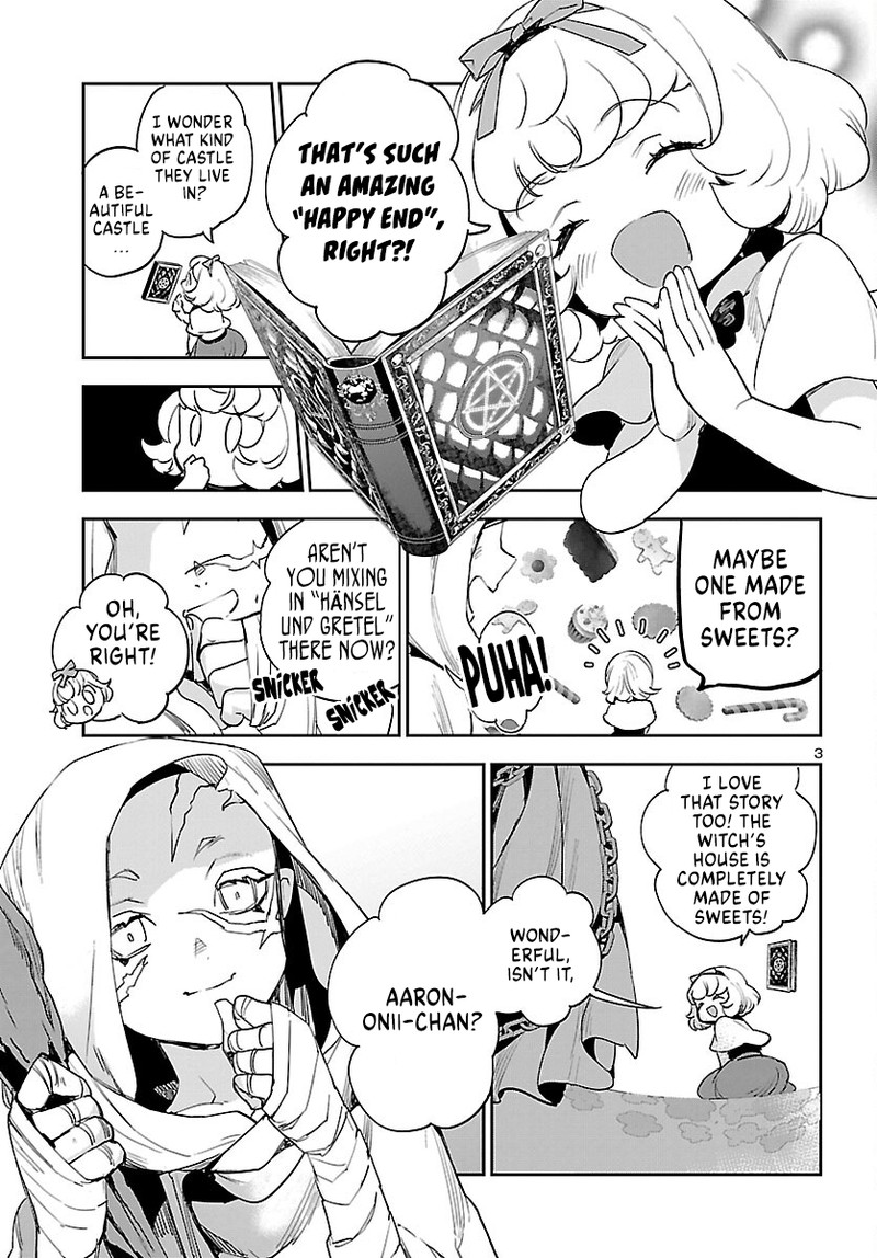 Eko Eko Azaraku Reborn Chapter 28 Page 3