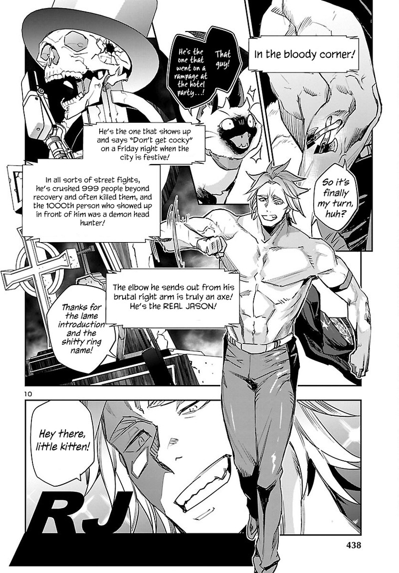 Eko Eko Azaraku Reborn Chapter 29 Page 10