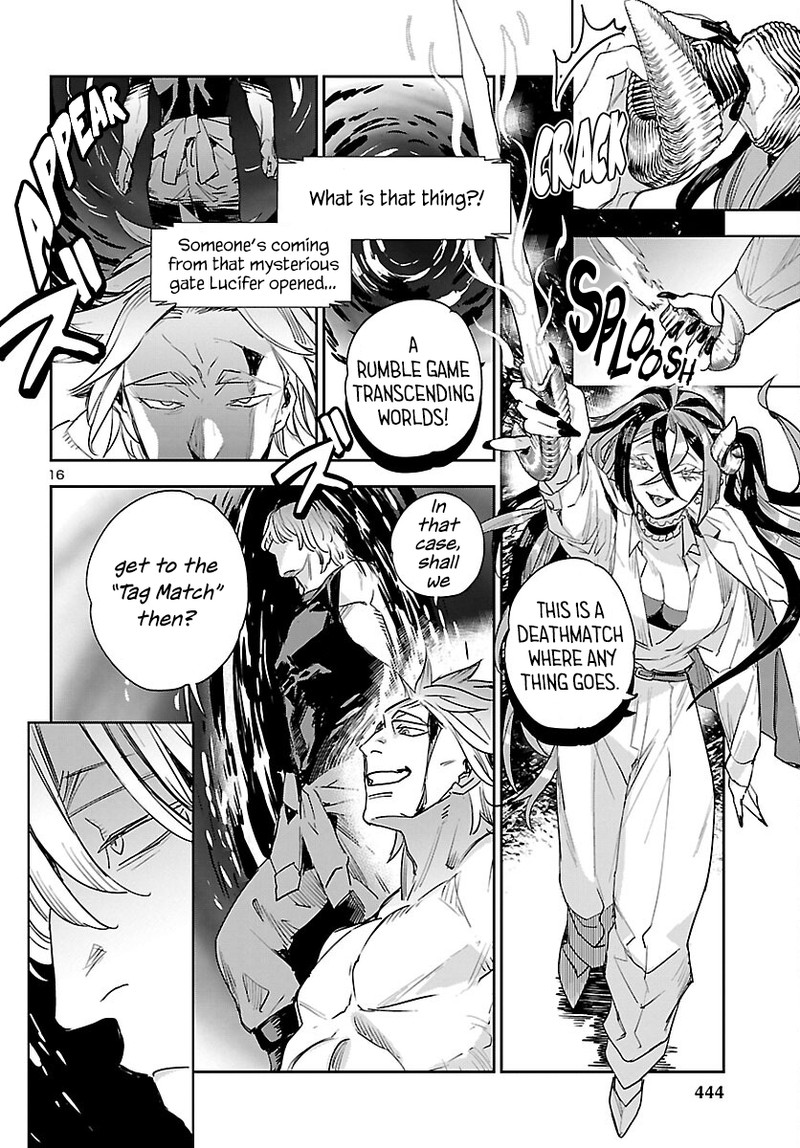 Eko Eko Azaraku Reborn Chapter 29 Page 16