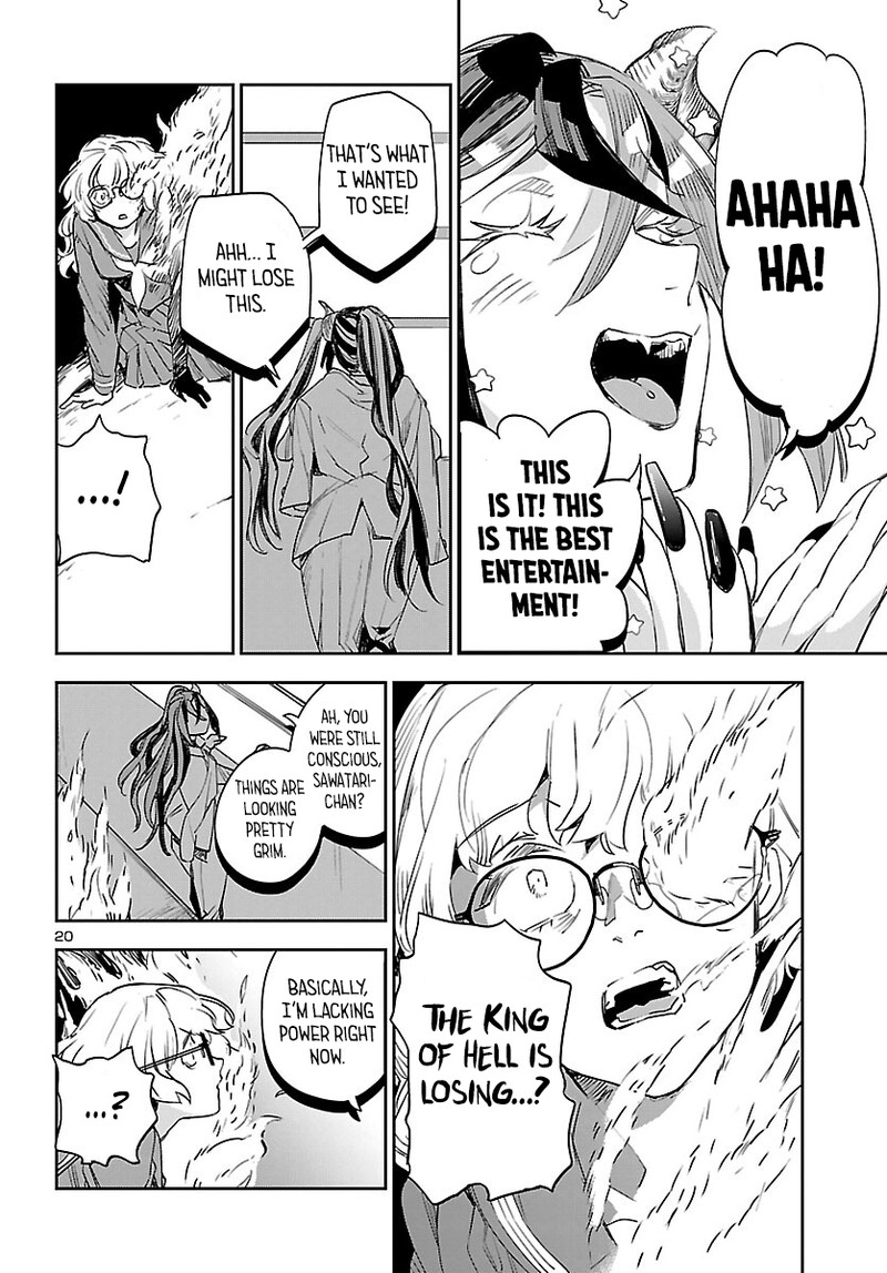 Eko Eko Azaraku Reborn Chapter 29 Page 20