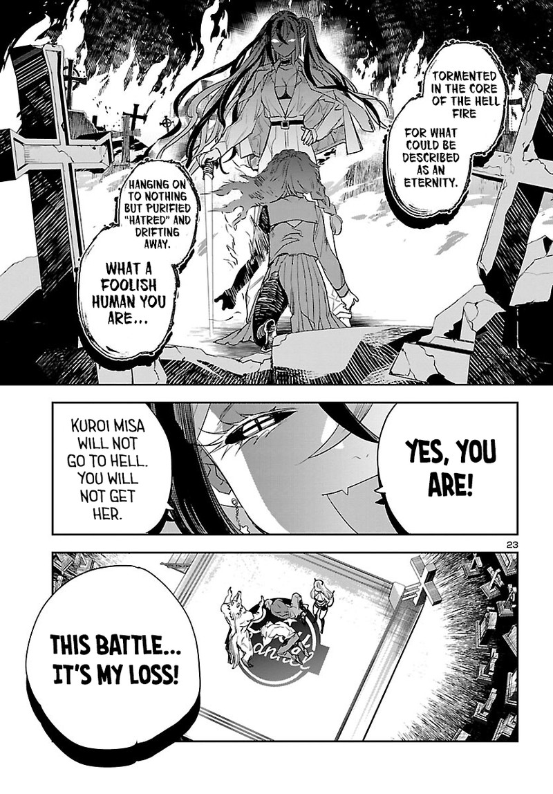 Eko Eko Azaraku Reborn Chapter 29 Page 23