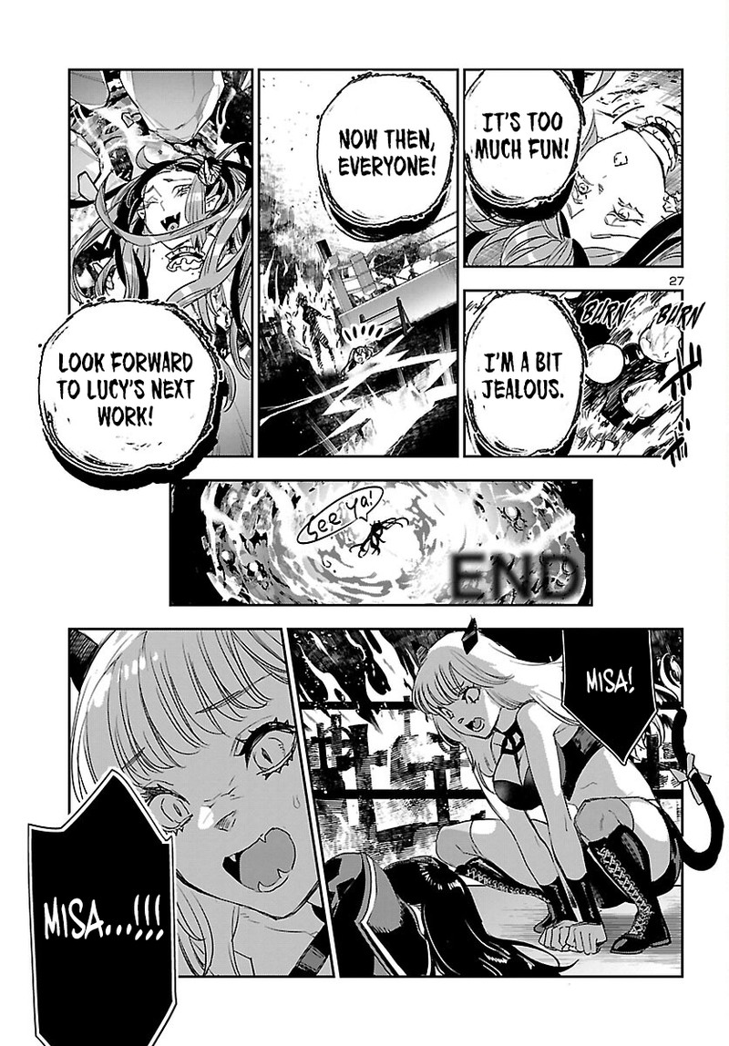 Eko Eko Azaraku Reborn Chapter 29 Page 27
