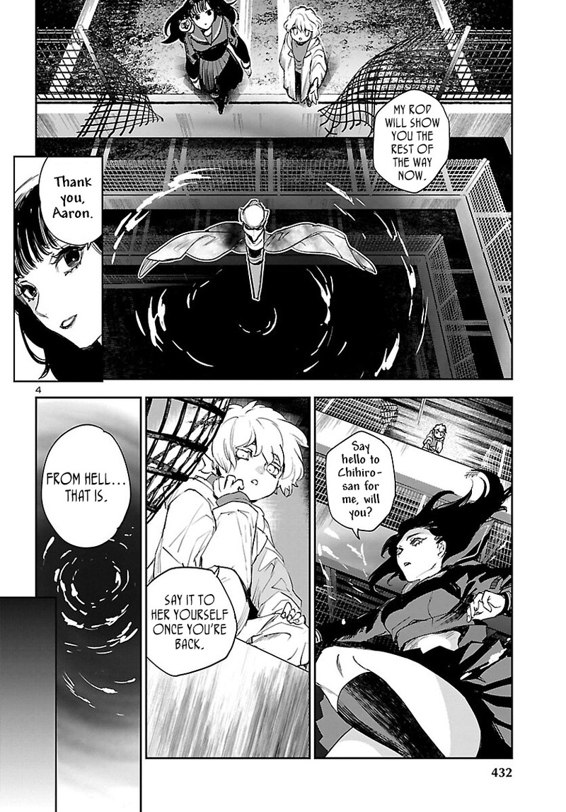 Eko Eko Azaraku Reborn Chapter 29 Page 4