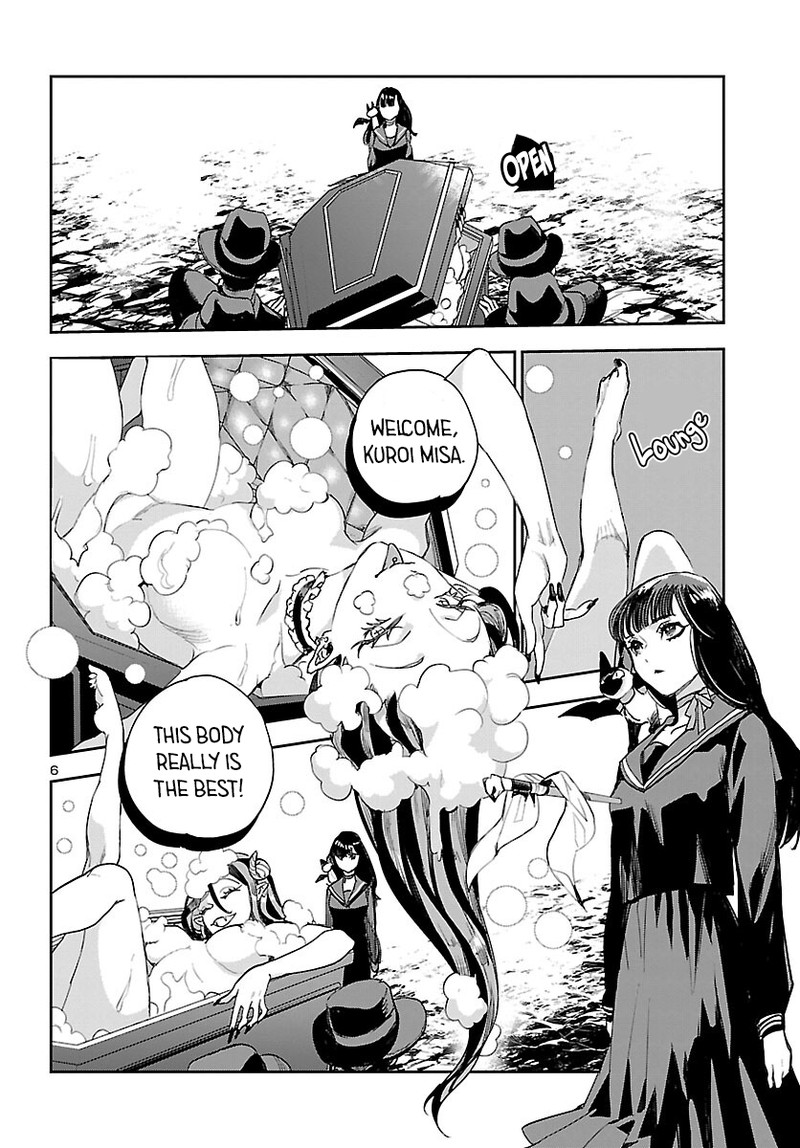 Eko Eko Azaraku Reborn Chapter 29 Page 6
