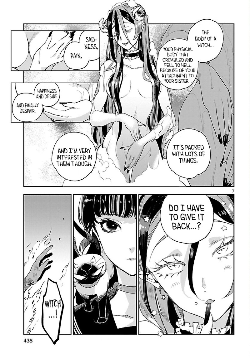 Eko Eko Azaraku Reborn Chapter 29 Page 7