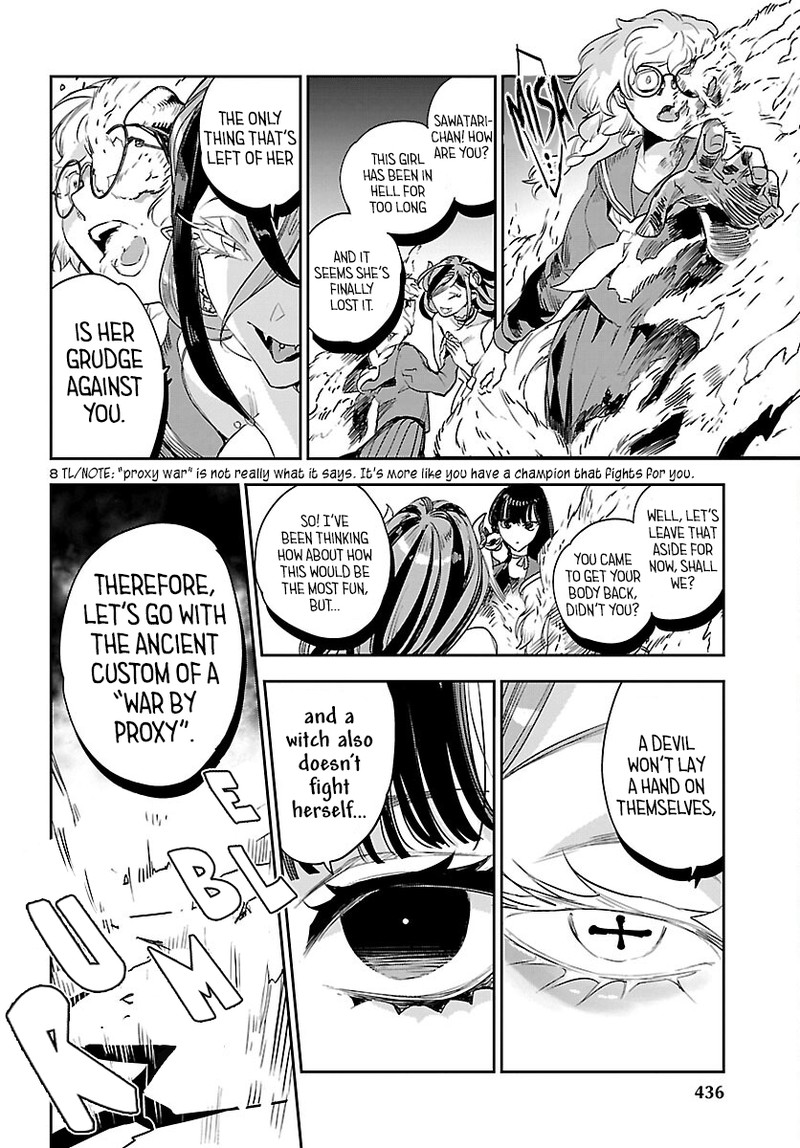Eko Eko Azaraku Reborn Chapter 29 Page 8