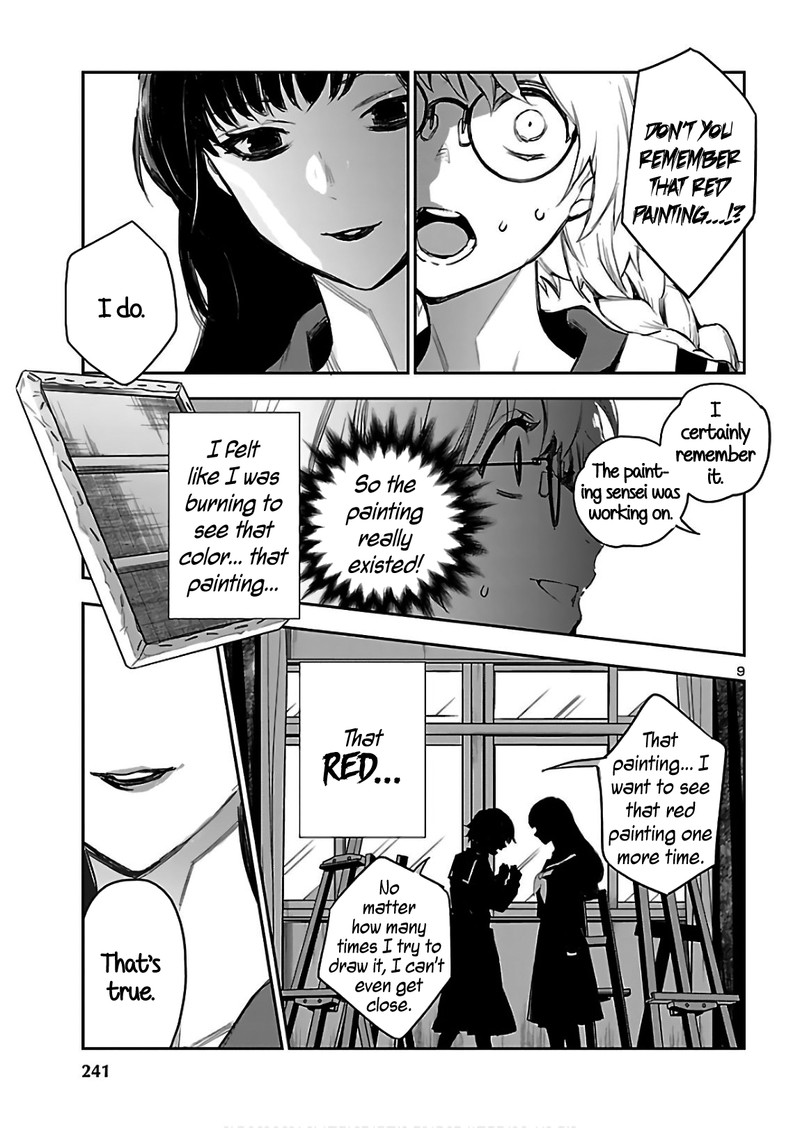 Eko Eko Azaraku Reborn Chapter 3 Page 10
