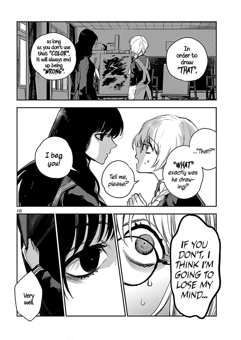 Eko Eko Azaraku Reborn Chapter 3 Page 11