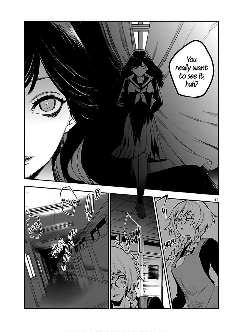 Eko Eko Azaraku Reborn Chapter 3 Page 12