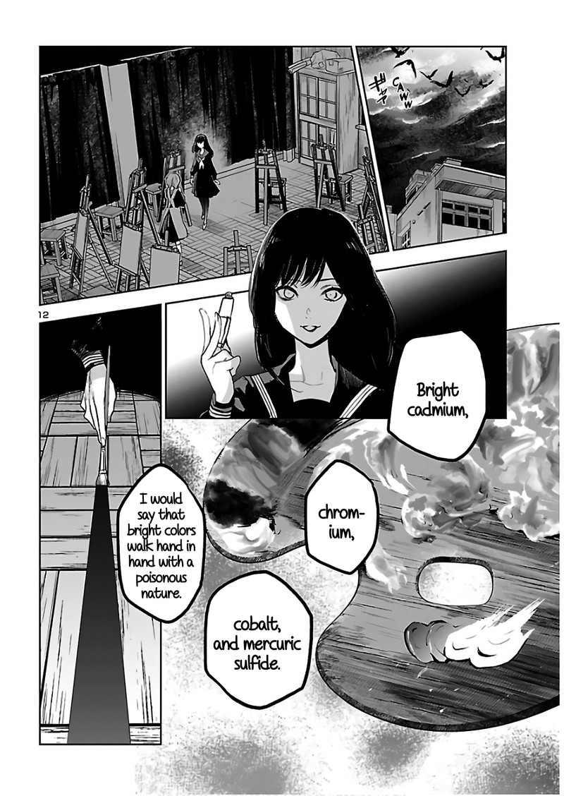 Eko Eko Azaraku Reborn Chapter 3 Page 13