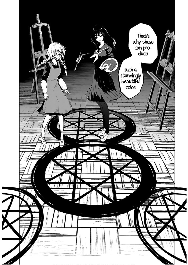 Eko Eko Azaraku Reborn Chapter 3 Page 14