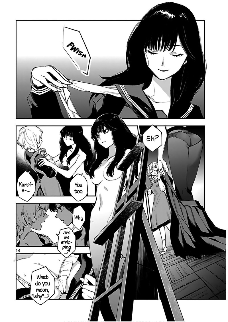 Eko Eko Azaraku Reborn Chapter 3 Page 15