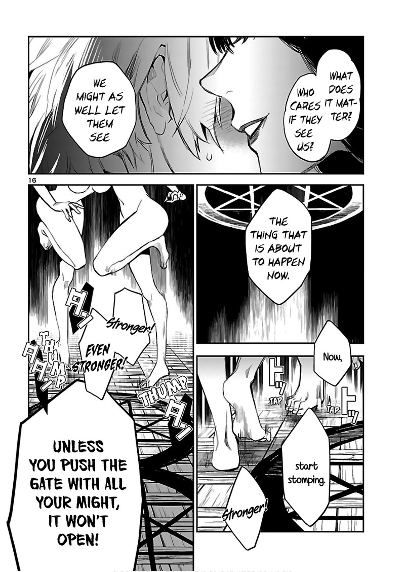 Eko Eko Azaraku Reborn Chapter 3 Page 17