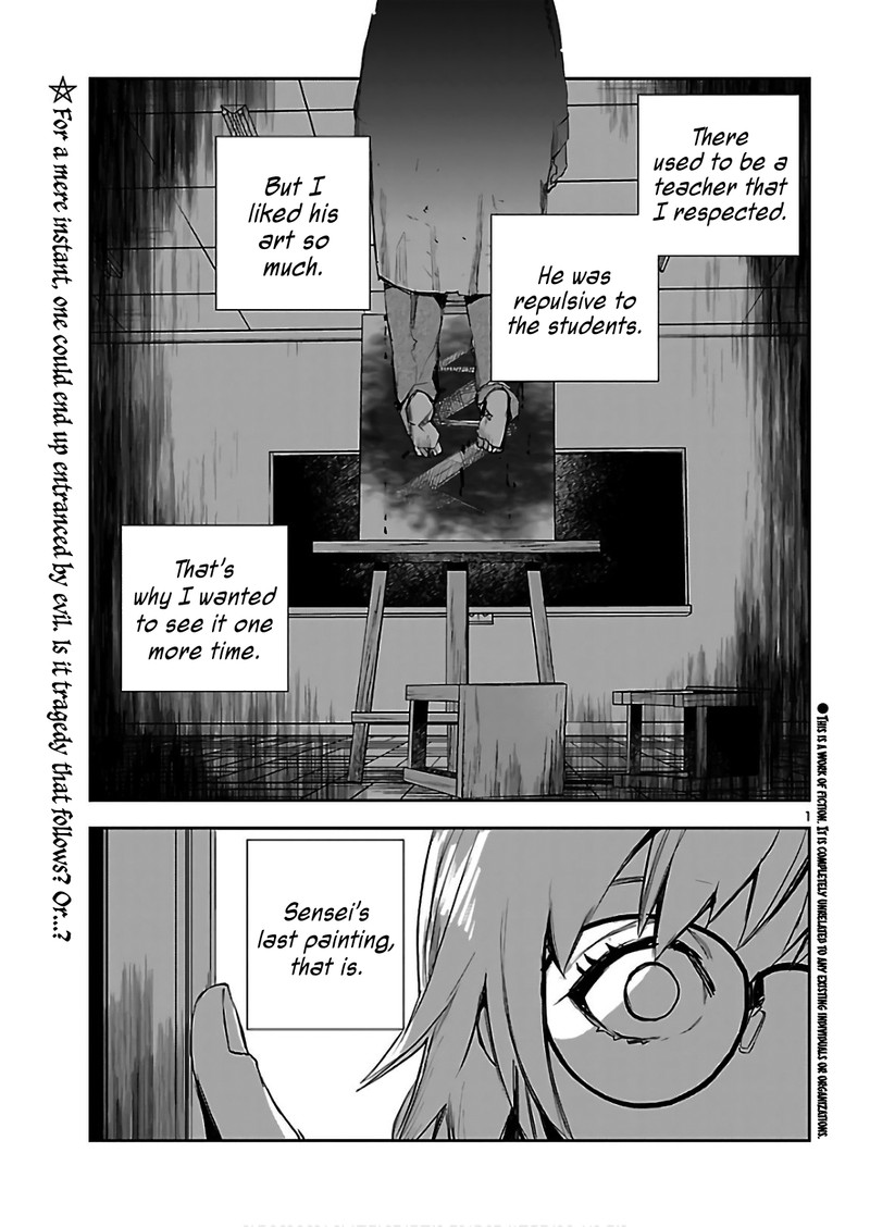 Eko Eko Azaraku Reborn Chapter 3 Page 2