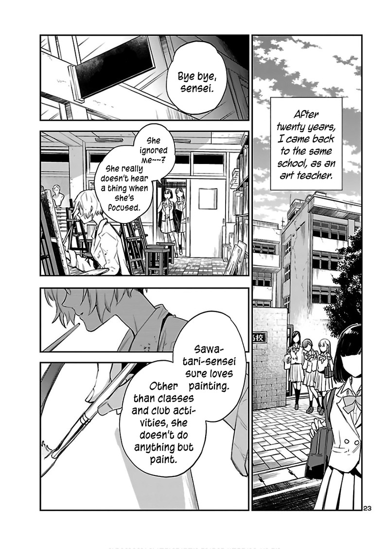 Eko Eko Azaraku Reborn Chapter 3 Page 23