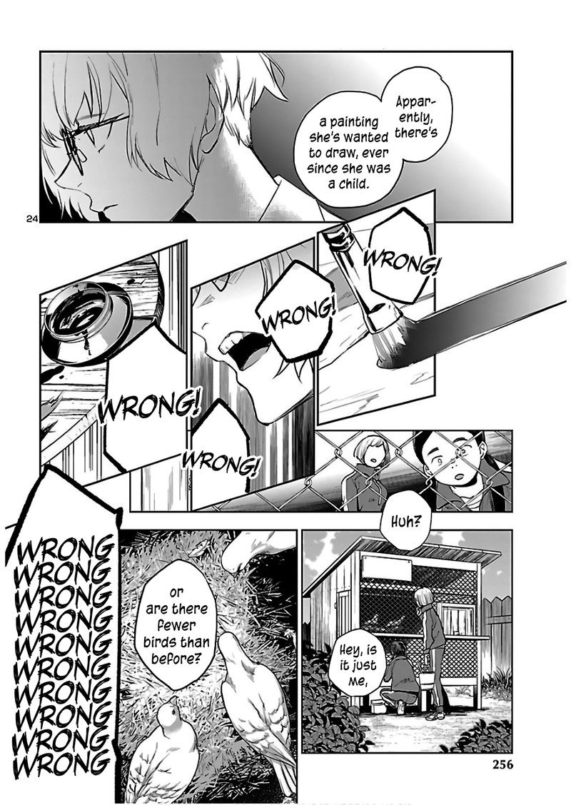Eko Eko Azaraku Reborn Chapter 3 Page 24