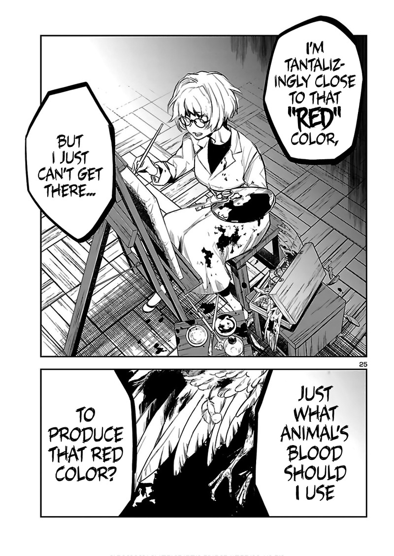 Eko Eko Azaraku Reborn Chapter 3 Page 25