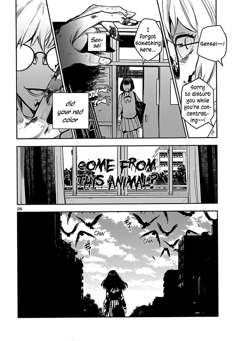 Eko Eko Azaraku Reborn Chapter 3 Page 26
