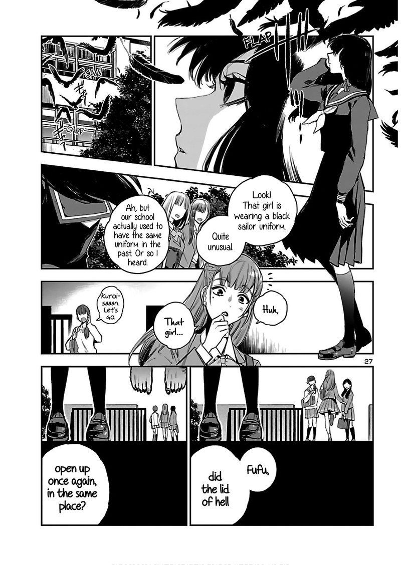 Eko Eko Azaraku Reborn Chapter 3 Page 27