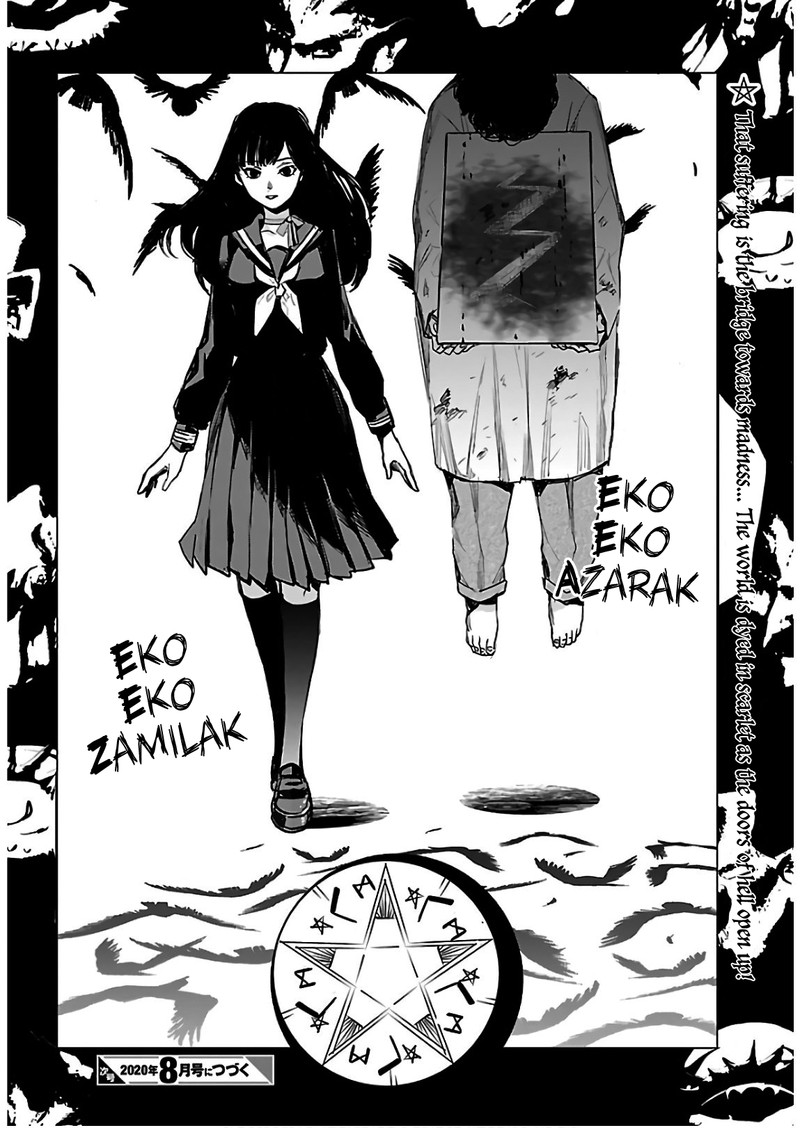 Eko Eko Azaraku Reborn Chapter 3 Page 28