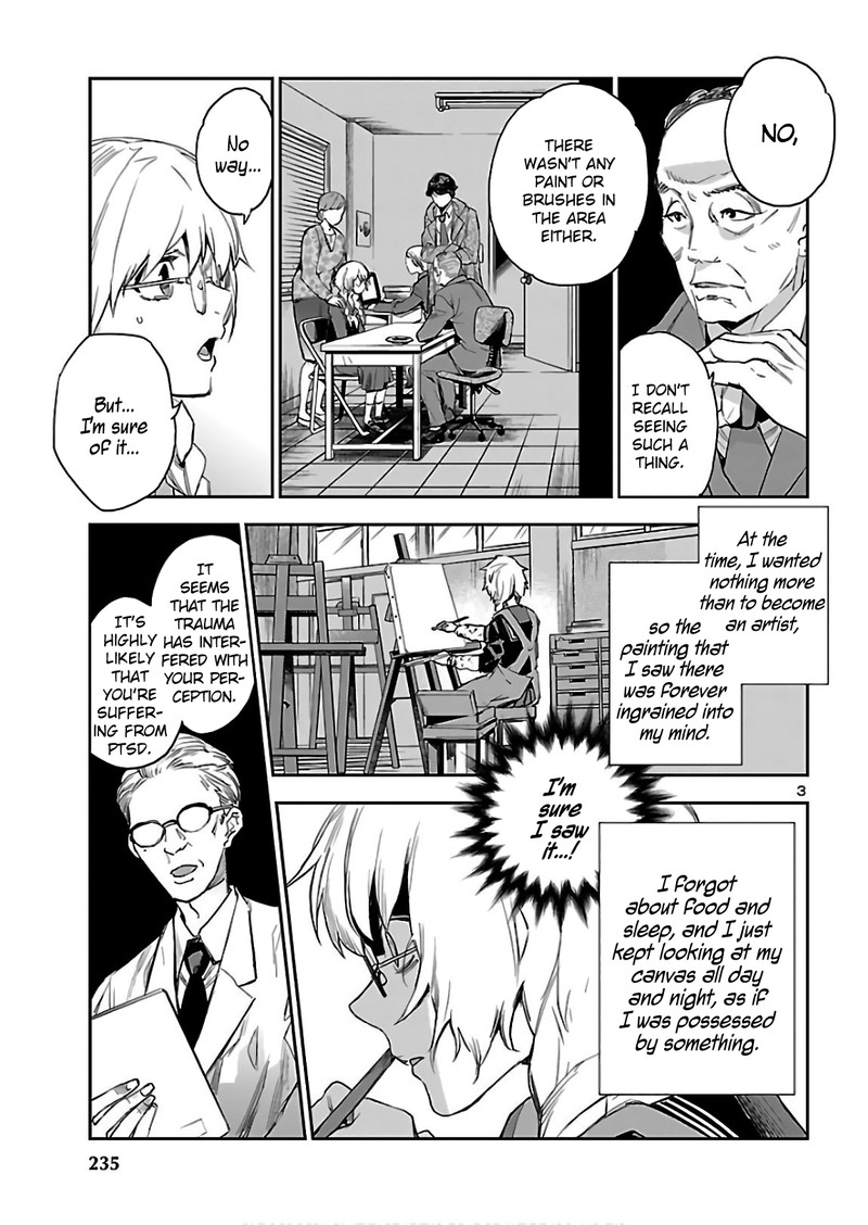 Eko Eko Azaraku Reborn Chapter 3 Page 4