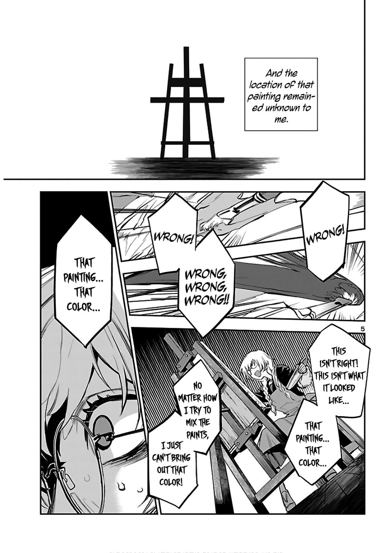 Eko Eko Azaraku Reborn Chapter 3 Page 6