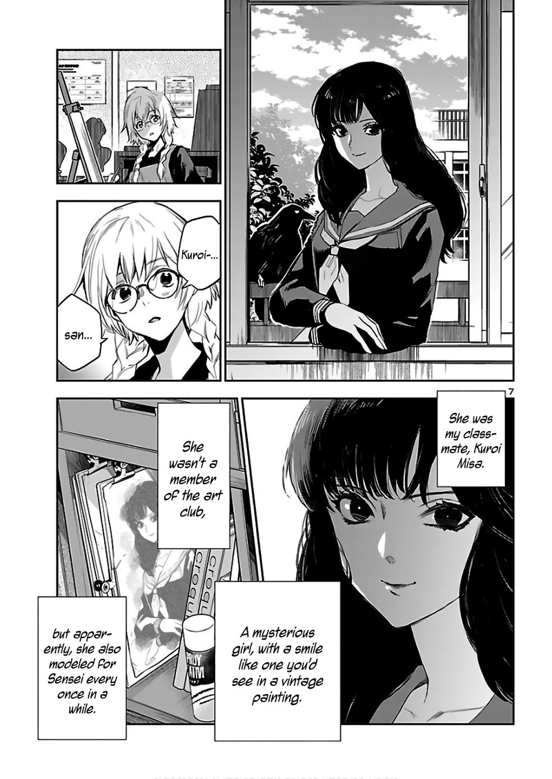 Eko Eko Azaraku Reborn Chapter 3 Page 8