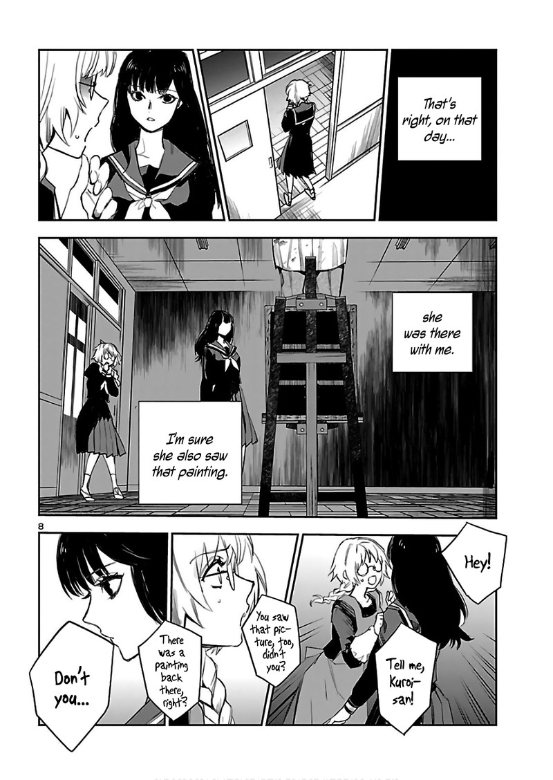 Eko Eko Azaraku Reborn Chapter 3 Page 9