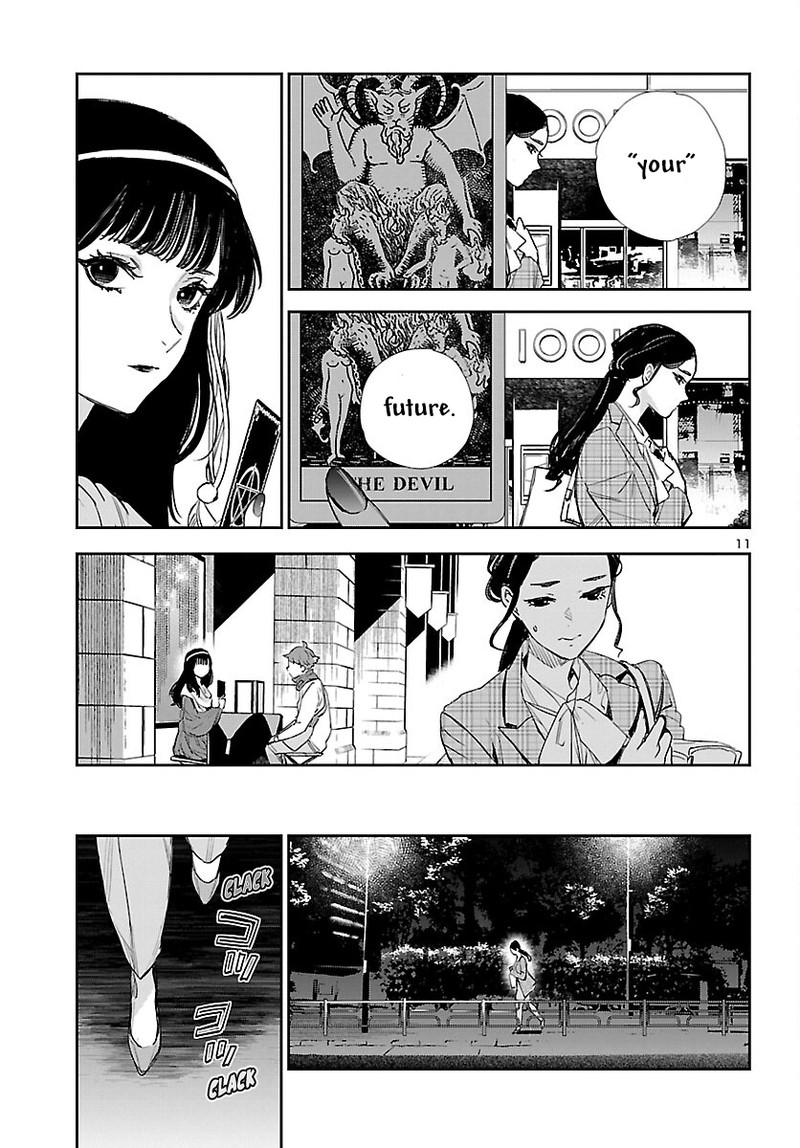 Eko Eko Azaraku Reborn Chapter 30 Page 10