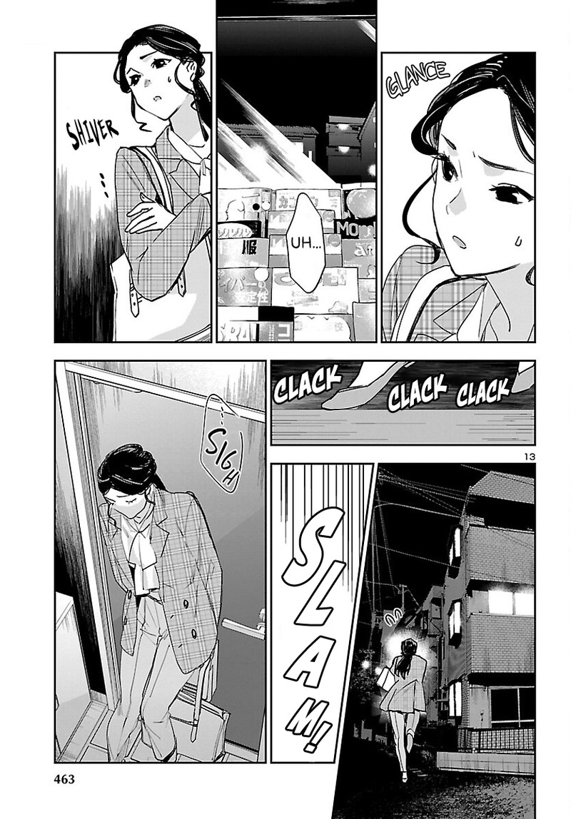 Eko Eko Azaraku Reborn Chapter 30 Page 12
