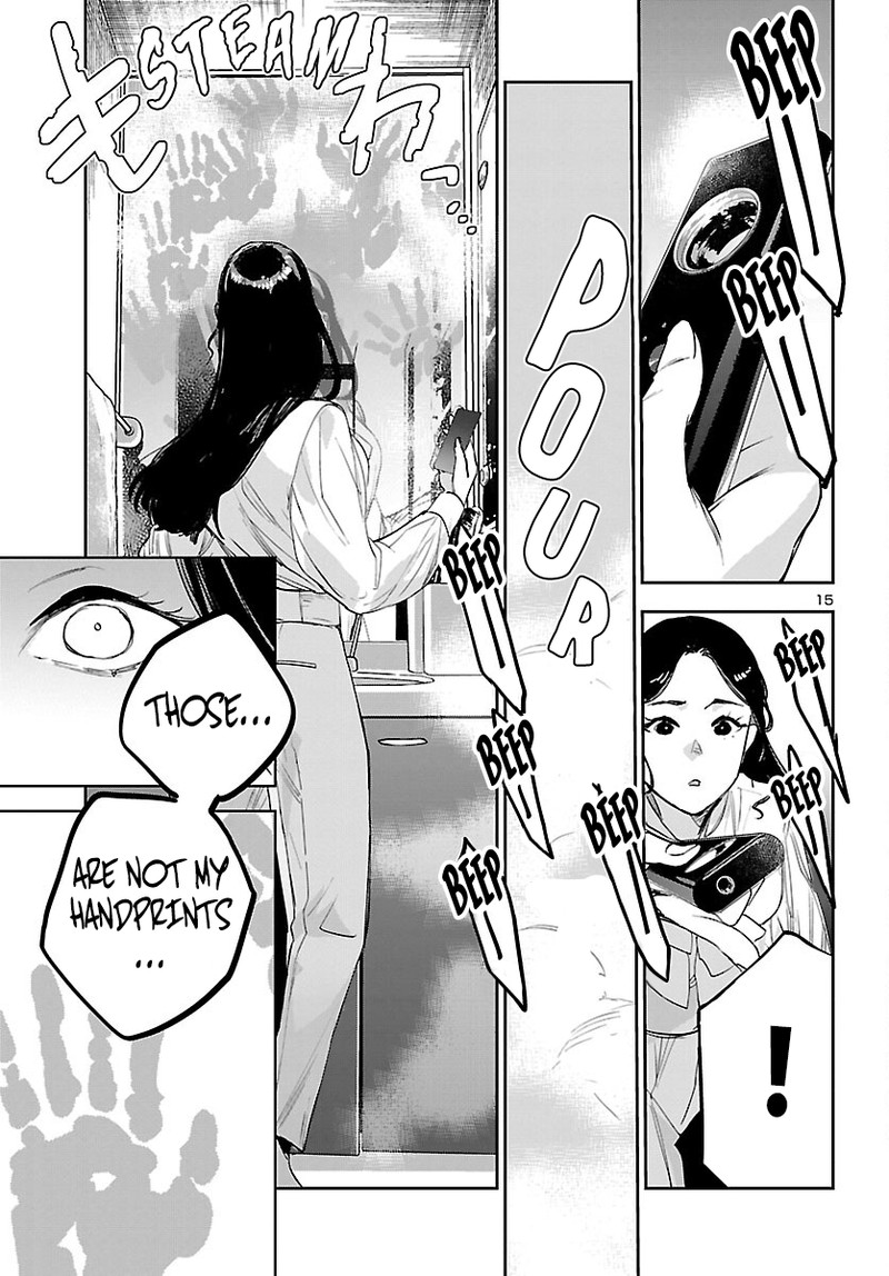 Eko Eko Azaraku Reborn Chapter 30 Page 14