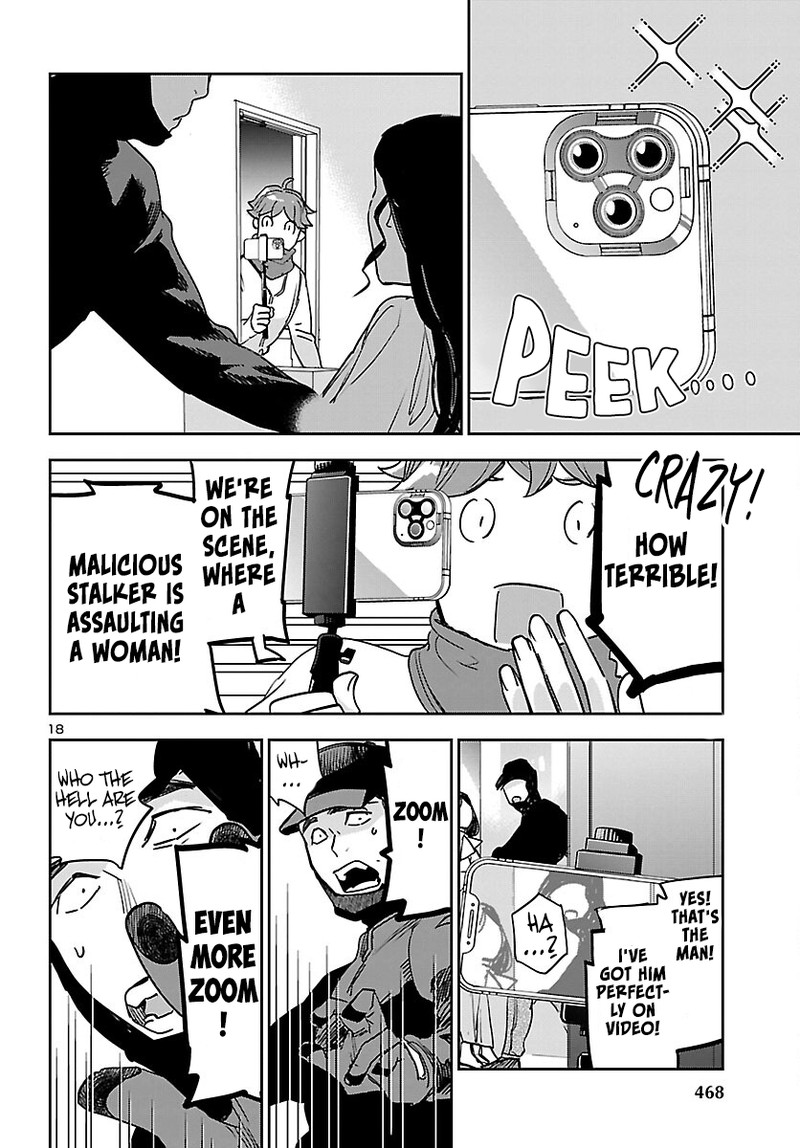 Eko Eko Azaraku Reborn Chapter 30 Page 17