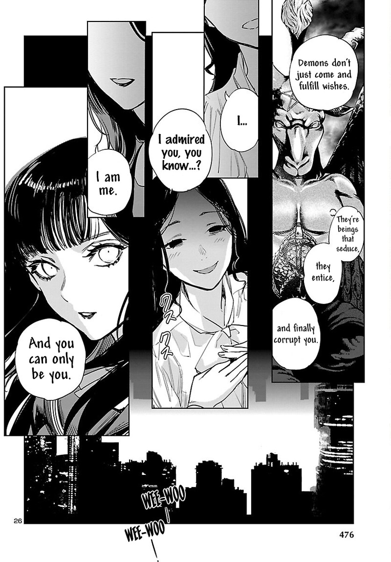 Eko Eko Azaraku Reborn Chapter 30 Page 24