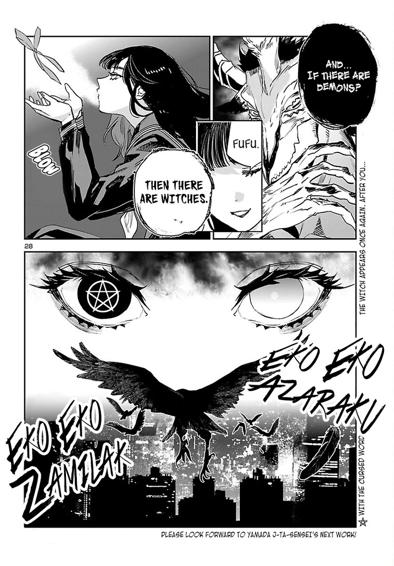 Eko Eko Azaraku Reborn Chapter 30 Page 26