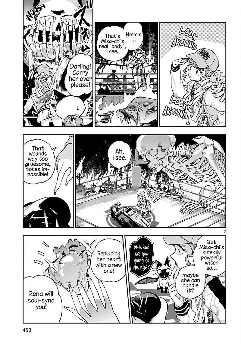 Eko Eko Azaraku Reborn Chapter 30 Page 3