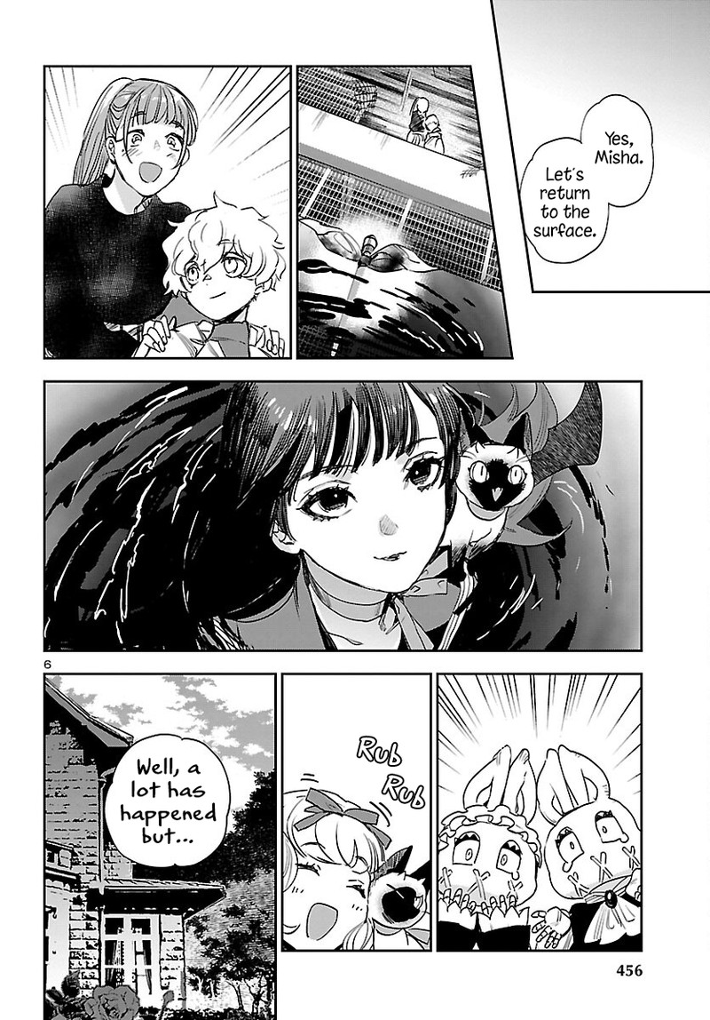 Eko Eko Azaraku Reborn Chapter 30 Page 5