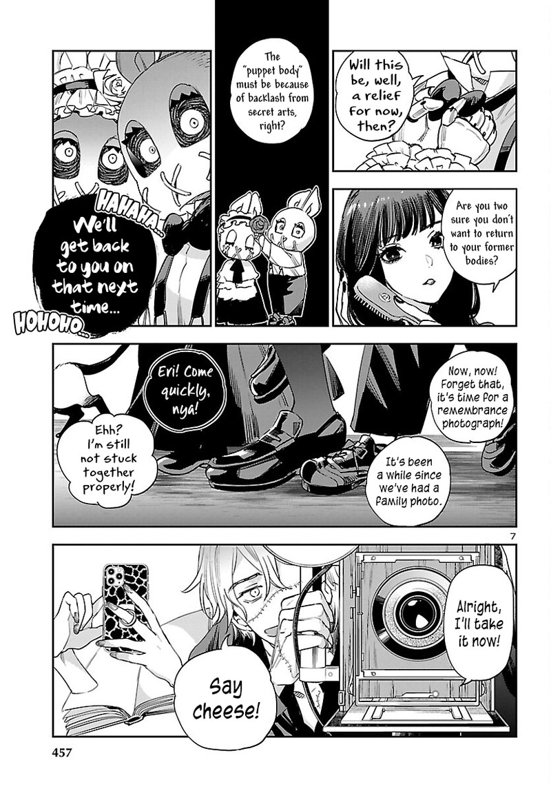 Eko Eko Azaraku Reborn Chapter 30 Page 6
