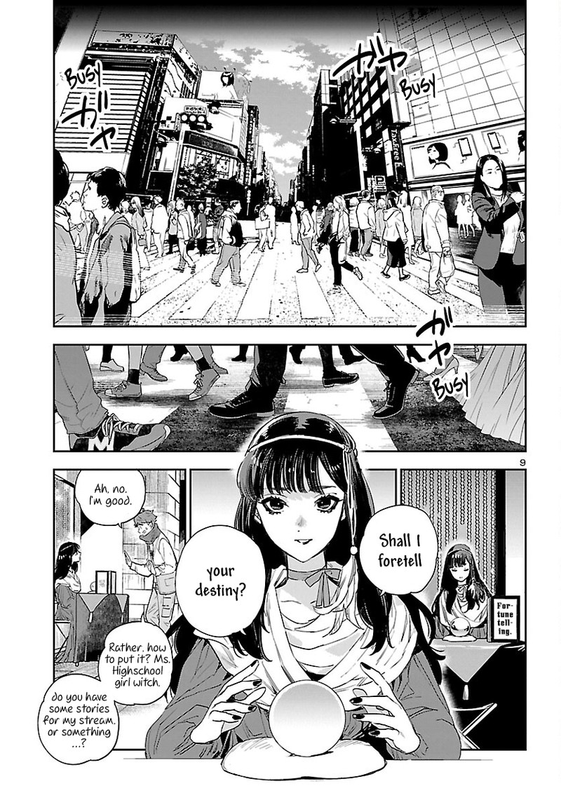 Eko Eko Azaraku Reborn Chapter 30 Page 8