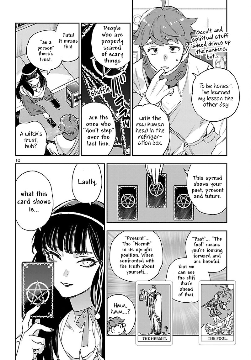 Eko Eko Azaraku Reborn Chapter 30 Page 9