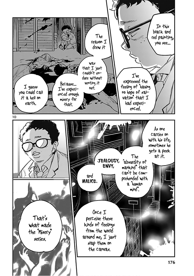 Eko Eko Azaraku Reborn Chapter 4 Page 10