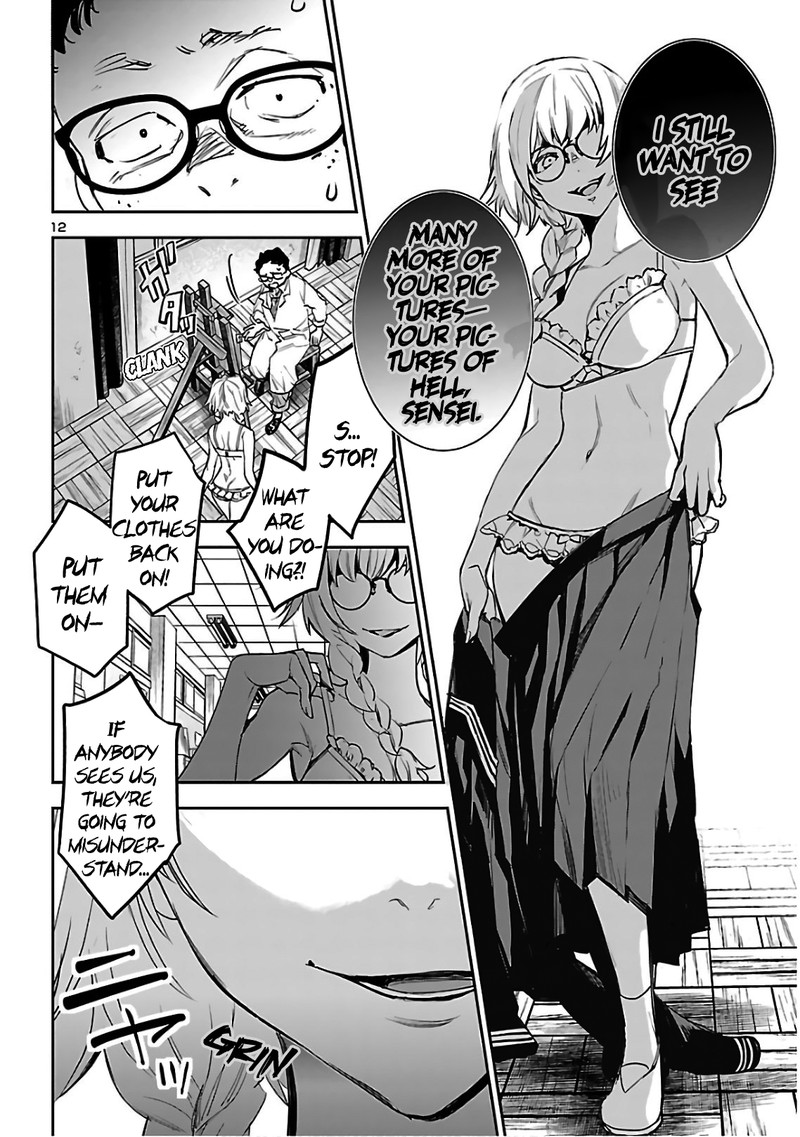 Eko Eko Azaraku Reborn Chapter 4 Page 12