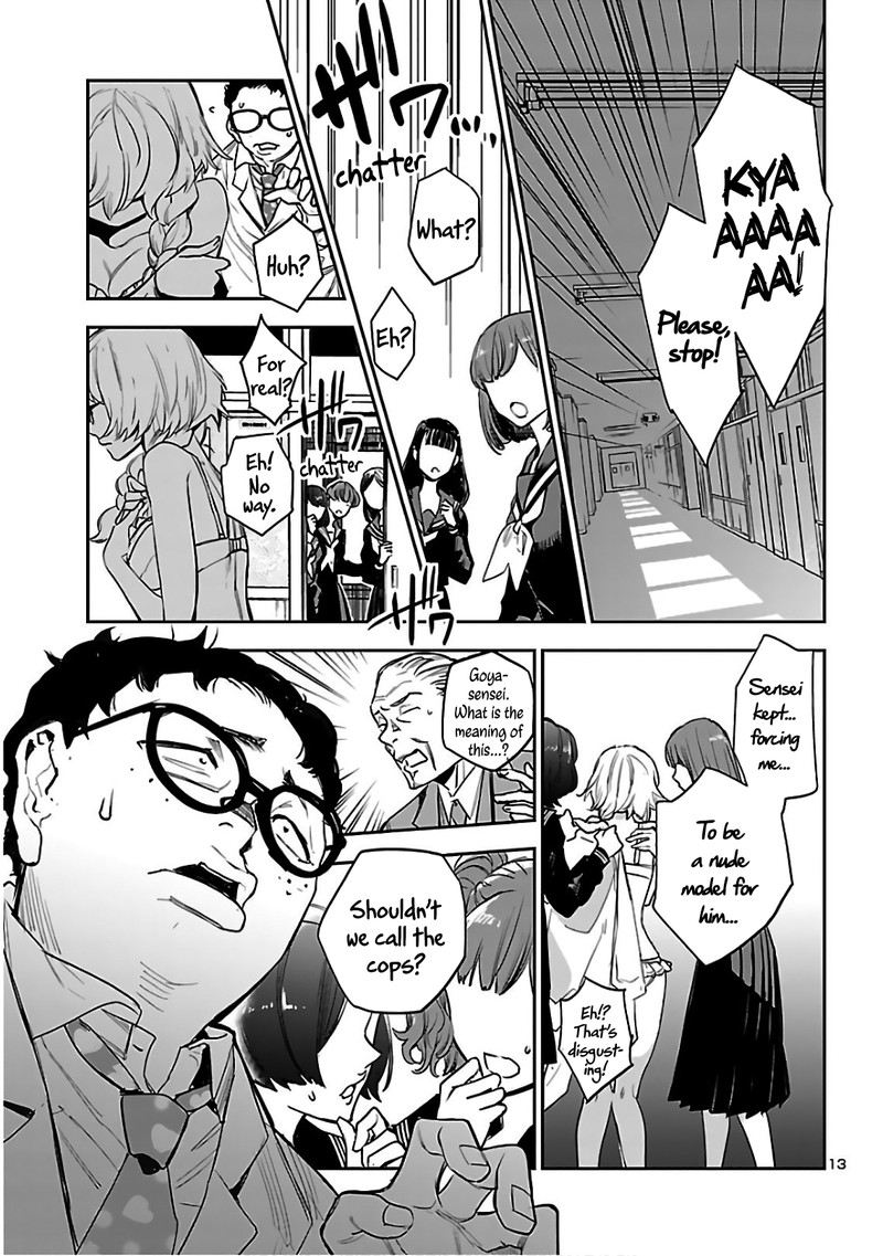 Eko Eko Azaraku Reborn Chapter 4 Page 13