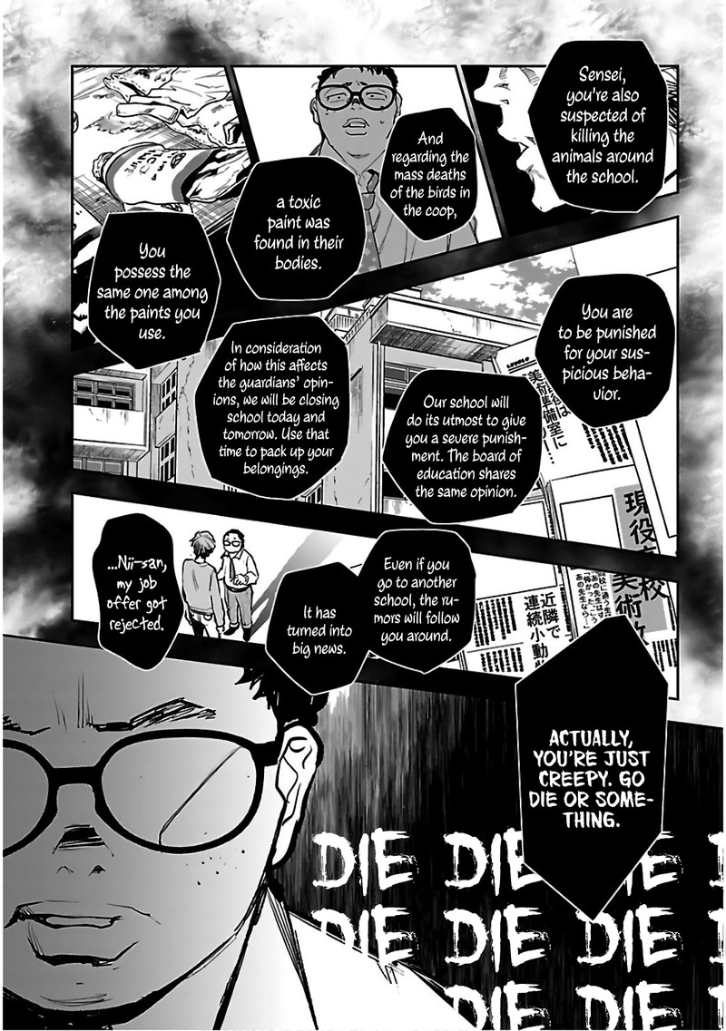 Eko Eko Azaraku Reborn Chapter 4 Page 15